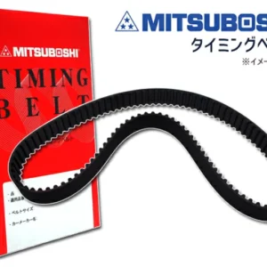 Mitsuboshi Distributieriem B16
